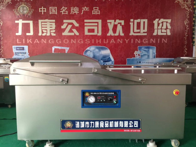 800���ԄӔ[�w��հ��b�C�c���鿴Ԕ����Ϣ